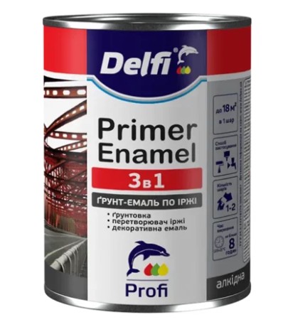 Грунт-емаль по іржі 3 в 1, біла, ТМ «Delfi» - 0,9 кг